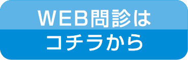WEB��f�̓R�`������
