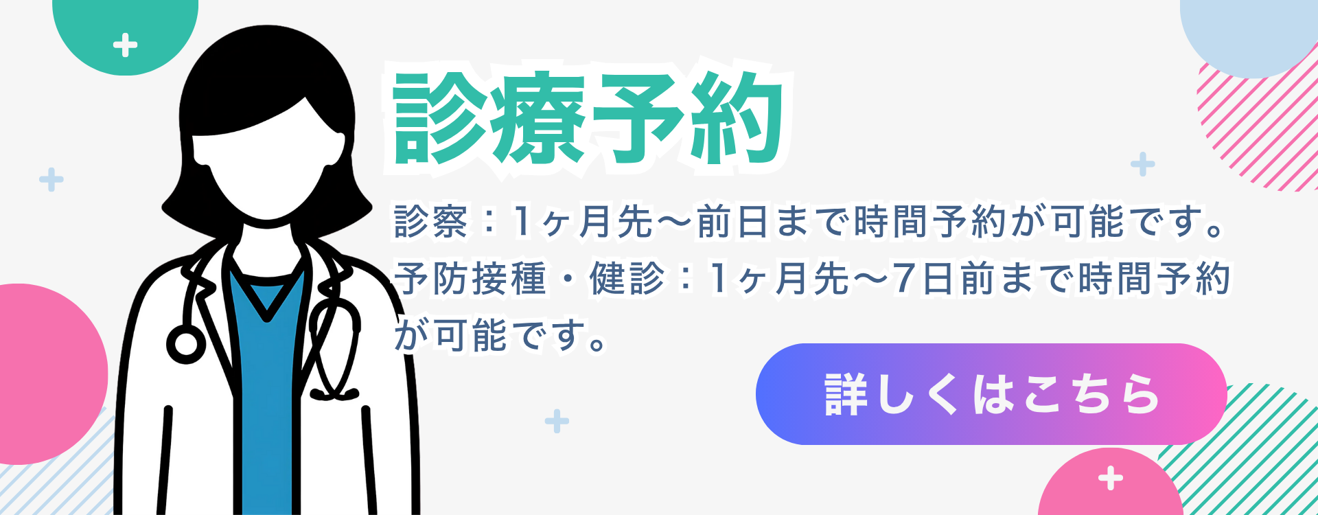 �f�×\��