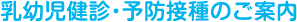���c�����f�E�\�h�ڎ�̂��ē�